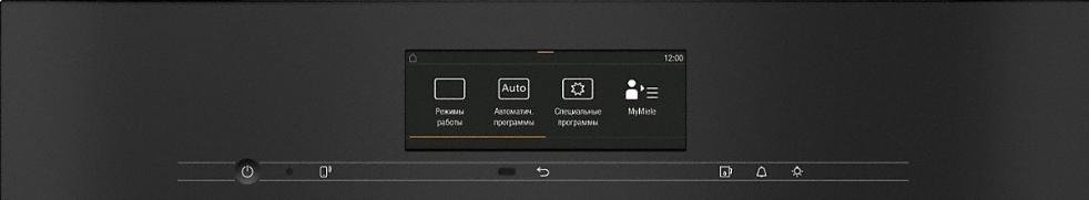 Комби-пароварка XXL Miele DGC 7860 HC Pro
